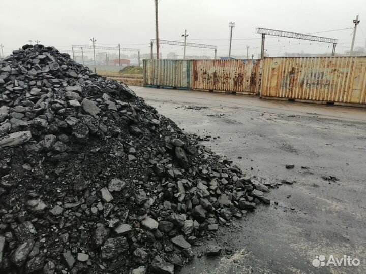 Антрацит ак