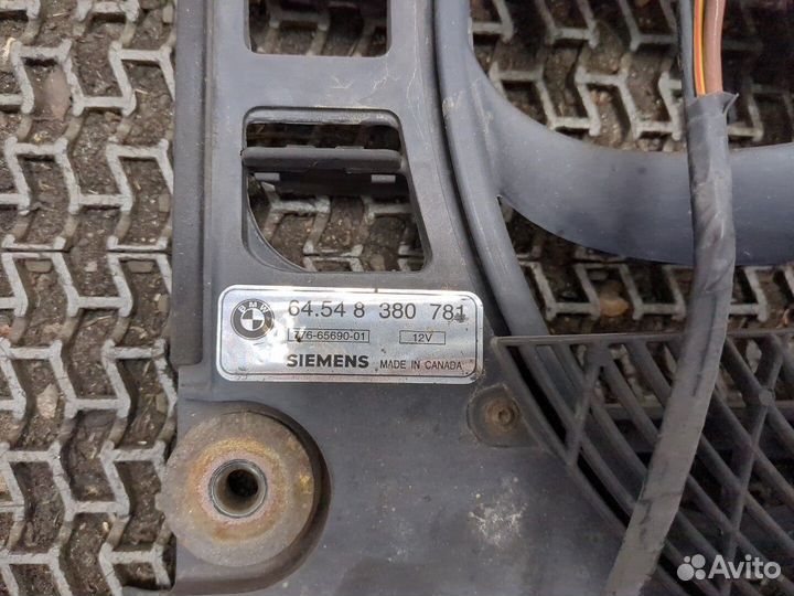 Вентилятор радиатора BMW 5 E39, 2000