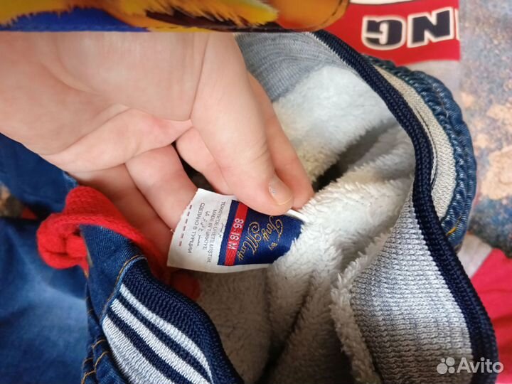 Поддева jiny miny 80 86