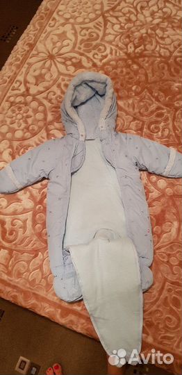 Комбинезон