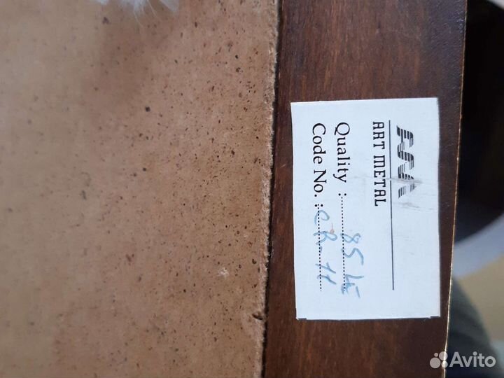 Тайная вечеря