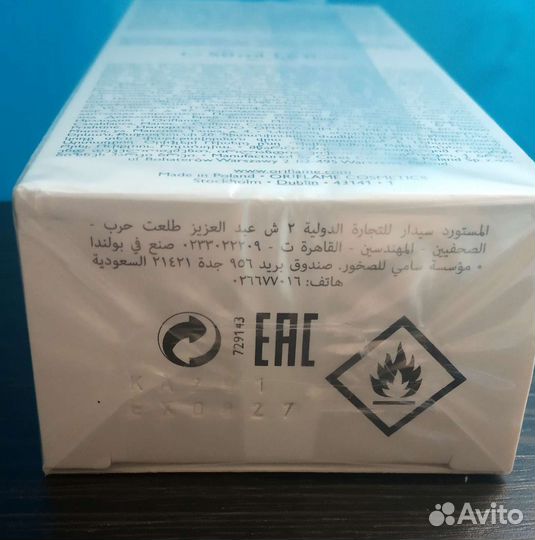 Туалетная вода женская