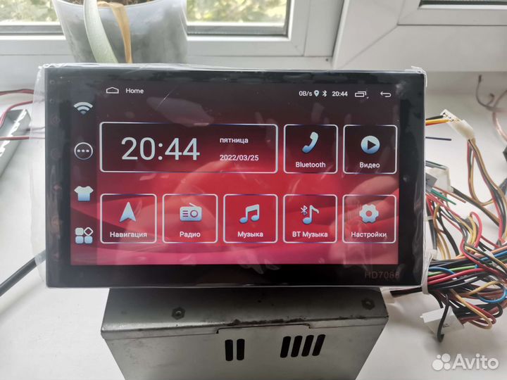 Магнитола 2 din Android