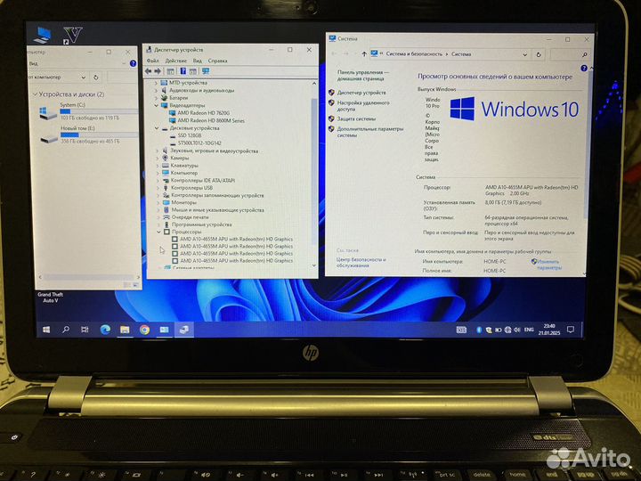 HP pavilion 15/A10-4/ram8/HD8600/ssd120/hdd500