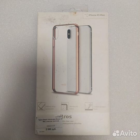 Чехол-накладка Moshi Vitros для Apple iPhone XS Ma