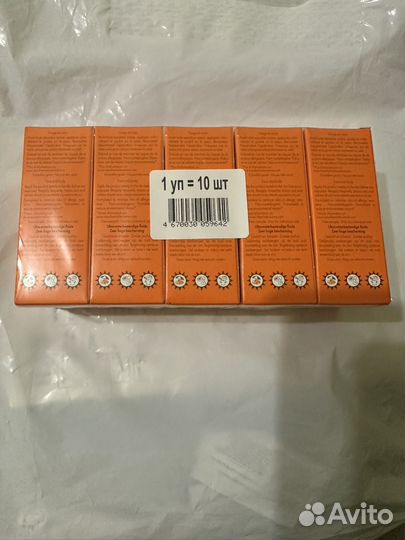 Пробники солнцезащитного крема Avene Франция