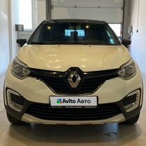 Renault Kaptur 2.0 AT, 2016, 73 000 км, с пробегом, цена 1 820 000 руб.