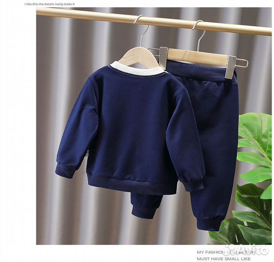 Костюм для мальчика. Праздничный костюм