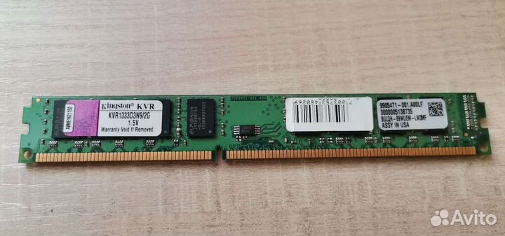 Оперативная память ddr3