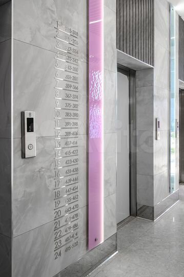 1-к. квартира, 45,5 м², 2/24 эт.