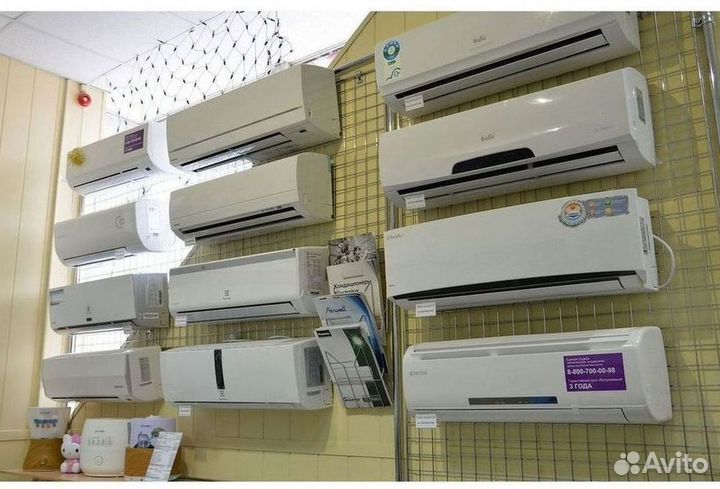 Кондиционер с установкой