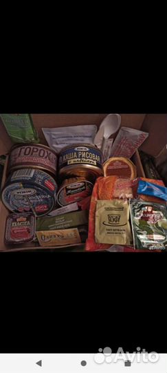 Сухпай сухой паек