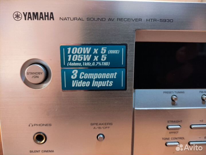 Ресивер Yamaha HTR-5930