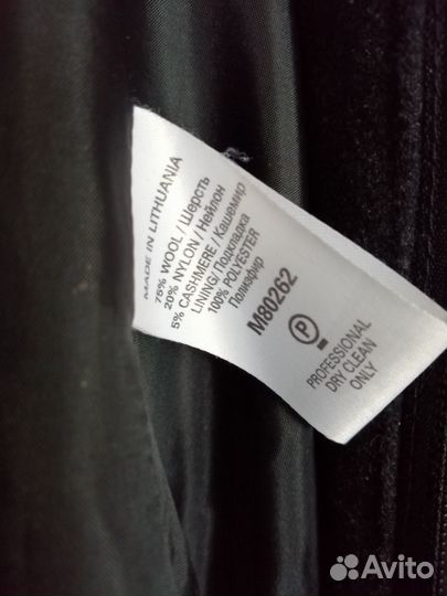 Лёгкое пальто next