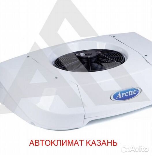 Рефрижератор Arctic S (0/18 гр.) на 22 куб.м