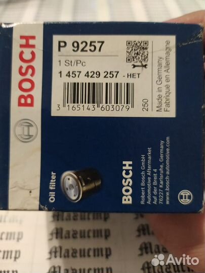 Фильтр очистки моторного масла Ford \ Mazda