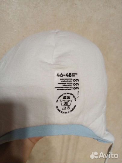 Шапка зимняя на завязках рр 46-48