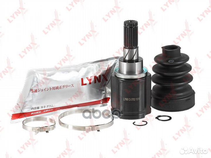 Шрус внутренний прав/лев CI3702 lynxauto