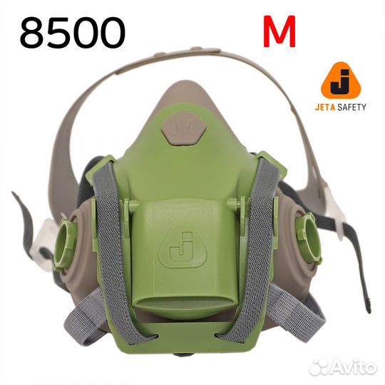 Полумаска Jeta Safety 8500 M силиконовая без патро