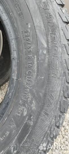 Gislaved Nord Frost II 225/65 R16C 112