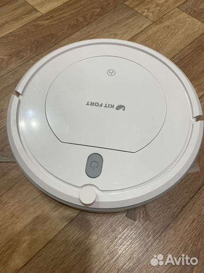 Робот пылесос Kitfort KT-531 белый