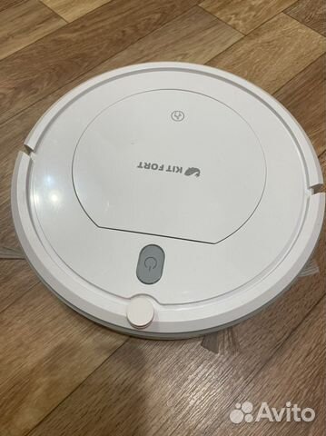 Робот пылесос Kitfort KT-531 белый