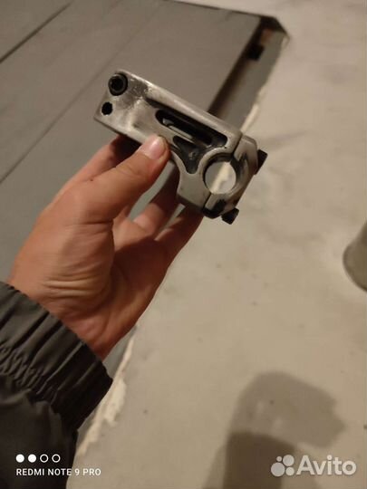 Вынос для бмх Karma