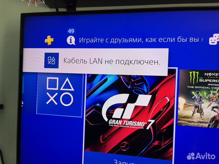 Sony playstation 4 pro (взломка) прошитая