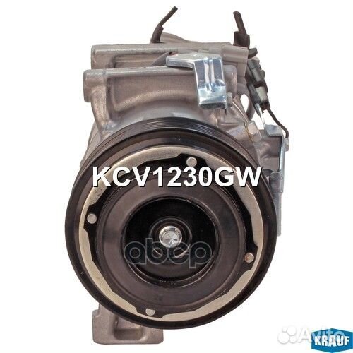 Компрессор кондиционера KCV1230GW Krauf