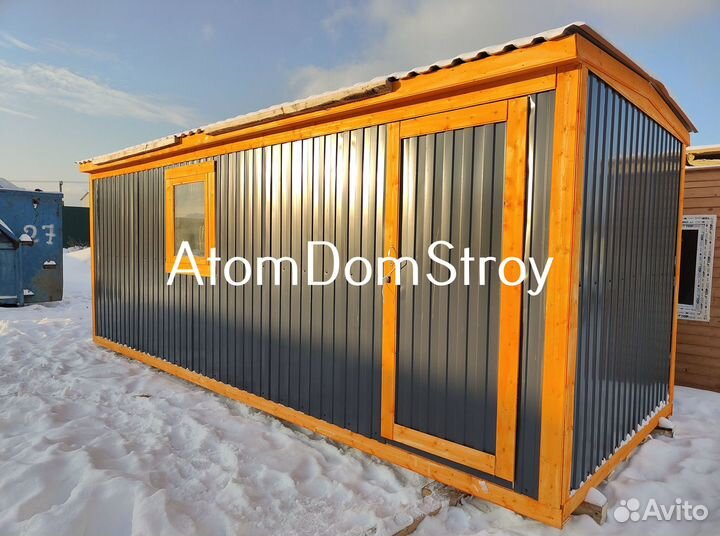 Бытовка зимняя утепленная. Выдерживает до -30