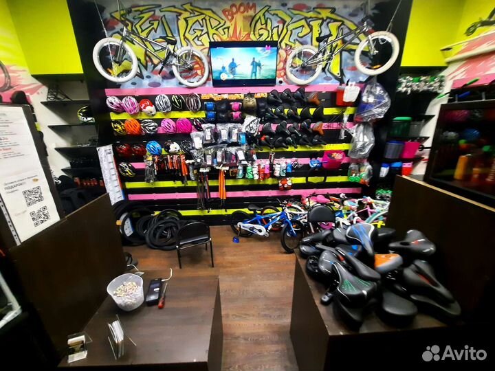 Флягадержатель для велосипеда