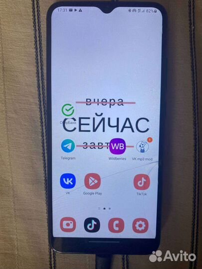 Samsung galaxy а04