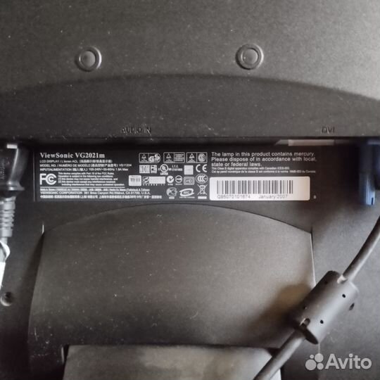 Монитор ViewSonic VG2021m