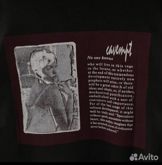 Худи Cav Empt с лого на спине (Арт.79766)