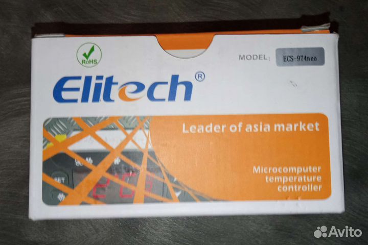 Запчасти для холодильников