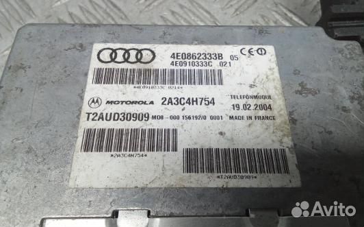 Блок управления телефоном audi A8 D3 (4BL19XE01)