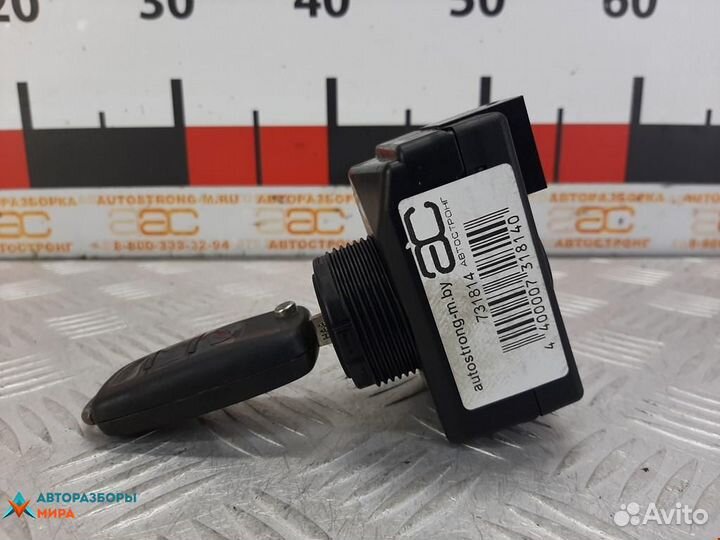 Замок зажигания Volkswagen Touareg 2005 3D0905865E