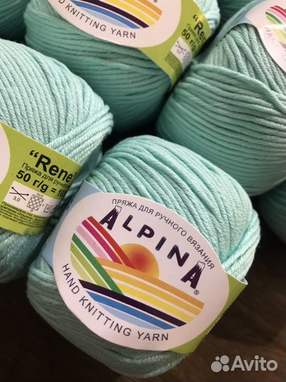 Пряжа Alpina