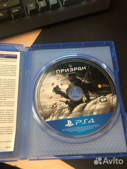 Ghost of tsushima призрак цусимы ps4