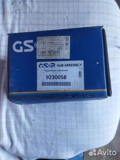 Ступичный подшипник Nissan Primera P12