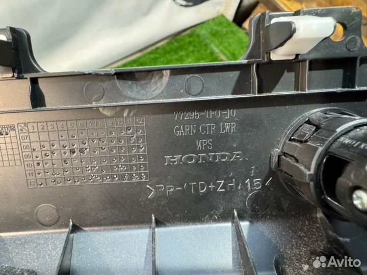 Прикуриватель Honda Fit Shuttle GG7 L15A 2013