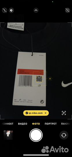 Свитшот nike черный