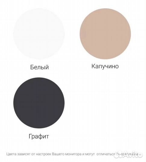 Тумба под тв браво / bravo ромб графит