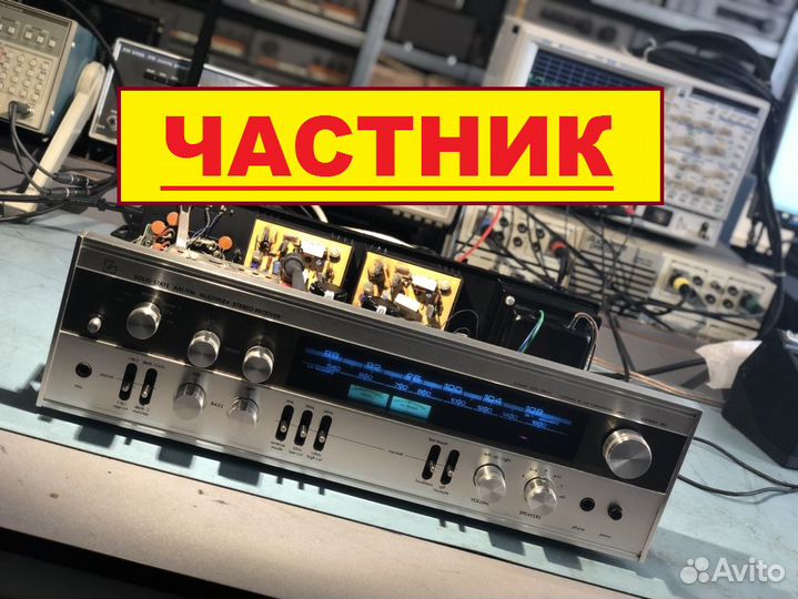 Ремонт ресиверов и усилителей