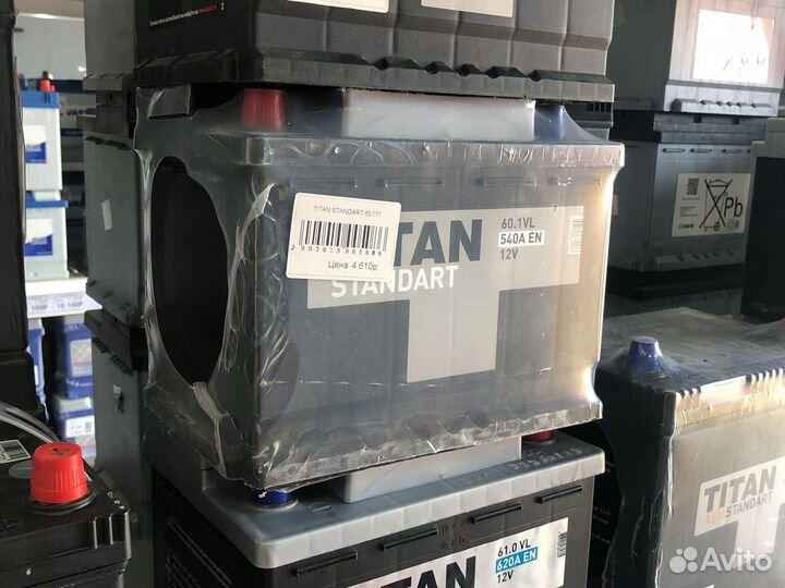 Аккумулятор Titan (Титан) 60Ah 540A прямая