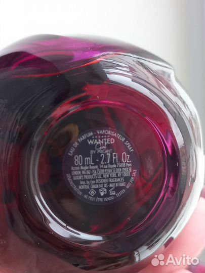 Azzaro Wanted Girl By Night