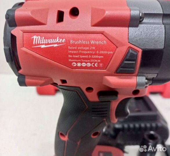 Набор Milwaukee 2 в 1 (Арт.15700)