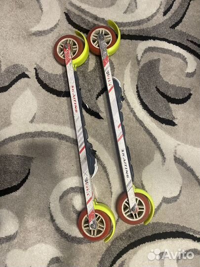 Лыжероллеры беговые