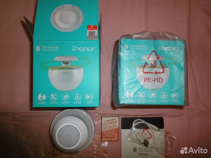 Портативная колонка Huawei Honor ам-08 белая,нов