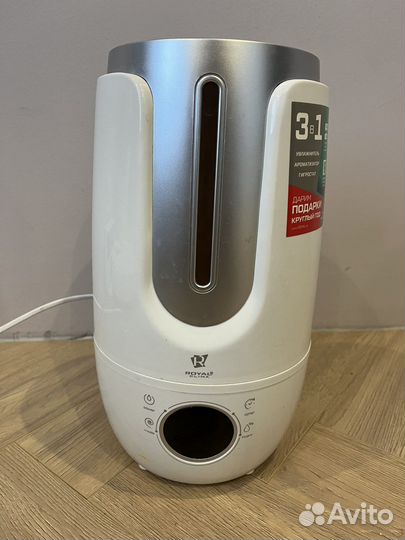 Увлажнитель воздуха Royal clima Antica